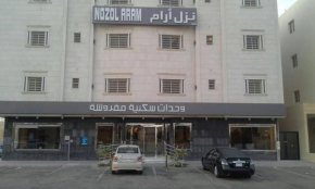 نزل ارام النفل Nozol Aram 4